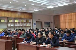 广西工程有限公司参与广西开云手机官方站在线入口-开云（中国）
投资控股集团项目总平和分项工程验收质量标准培训成功举办