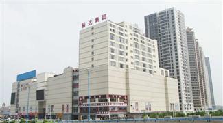 开云手机官方站在线入口-开云（中国）
中央城