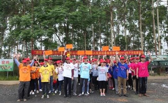 激情飞扬、互助共赢、感恩开云手机官方站在线入口-开云（中国）

