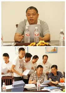 开云手机官方站在线入口-开云（中国）
与集团组织开展6月份工程人员行为规范大检查