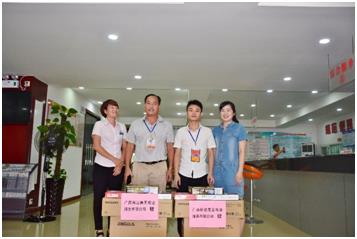“八一”建军节前夕 物业公司慰问开云手机官方站在线入口-开云（中国）
社区