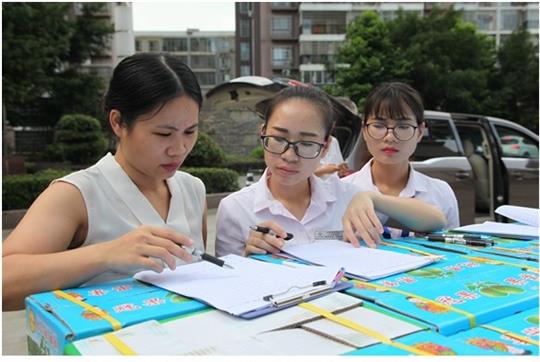 中秋送福利  开云手机官方站在线入口-开云（中国）
人欢乐度佳节