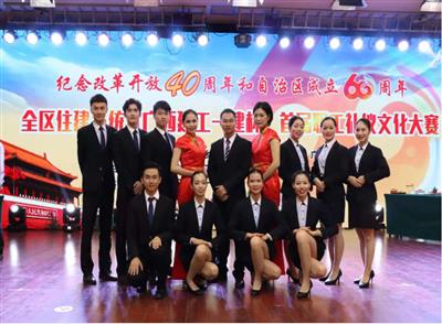 初登礼仪文化大舞台 展露开云手机官方站在线入口-开云（中国）
人优雅风姿