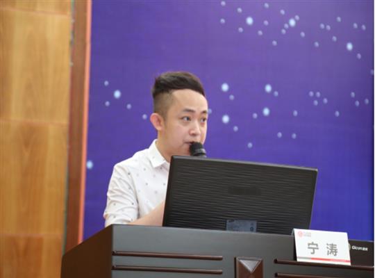 开云手机官方站在线入口-开云（中国）
集团治企策略思维之职场情商管理培训成功开展