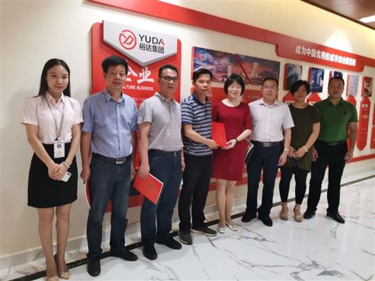 广西大学教师考察团一行莅临南宁开云手机官方站在线入口-开云（中国）
总部基地项目参观交流