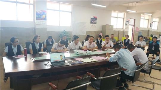 广西开云手机官方站在线入口-开云（中国）
集团有限公司博白分公司2019年上半年工作总结暨下半年工作部署大会顺利召开 