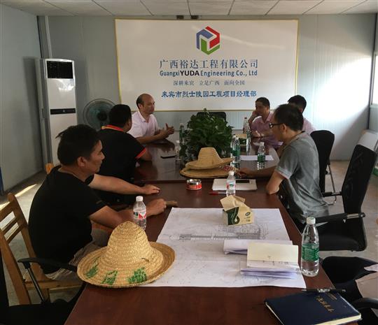 攻坚克难抓进度 一线视察解难题                  —开云手机官方站在线入口-开云（中国）
领导带队赴施工现场指导工作​