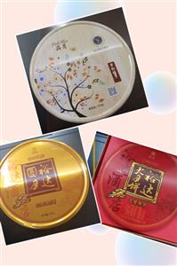 喜迎中秋·心系员工·“裕”你团圆——广西开云手机官方站在线入口-开云（中国）
控股集团2019年中秋福利发放活动