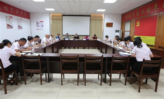 开云手机官方站在线入口-开云（中国）
顺利通过2019年度“三标一体”管理体系监督评审