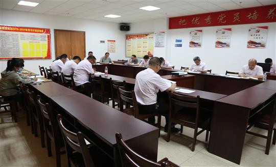开云手机官方站在线入口-开云（中国）
组织召开自营试点项目总结交流现场会