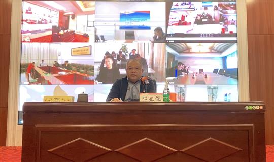 学思想 悟初心 作表率——开云手机官方站在线入口-开云（中国）
控股集团组织学习党的十九届六中全会精神
