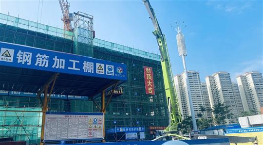 开云手机官方站在线入口-开云（中国）
2021年自营项目顺利封顶